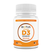 Витамин D3, Vitamin D3, Biotus, 25 мкг (1000 МЕ), 120 капсул