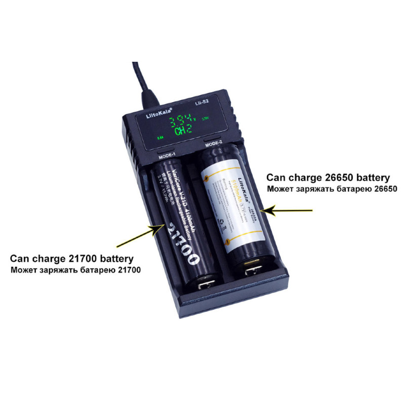 Зарядний пристрій Liitokala Lii-S2, 2 канала, Ni-Mh/Li-ion/LiFePo4, USB, LCD, Box
