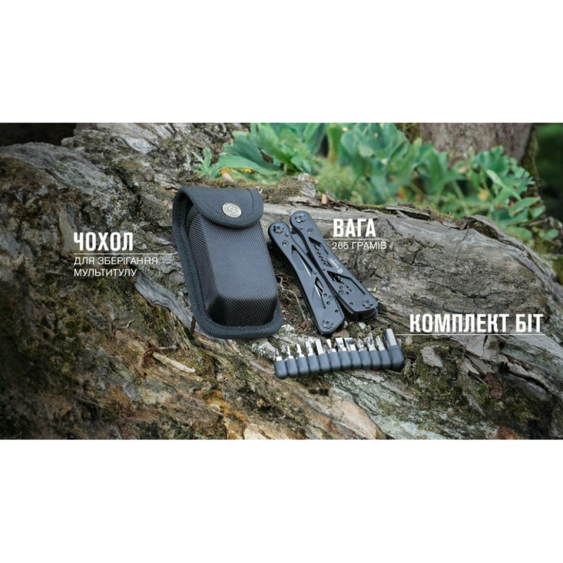 Мультитул Ganzo G202B з чохлом Molle та бітами, 24 функції