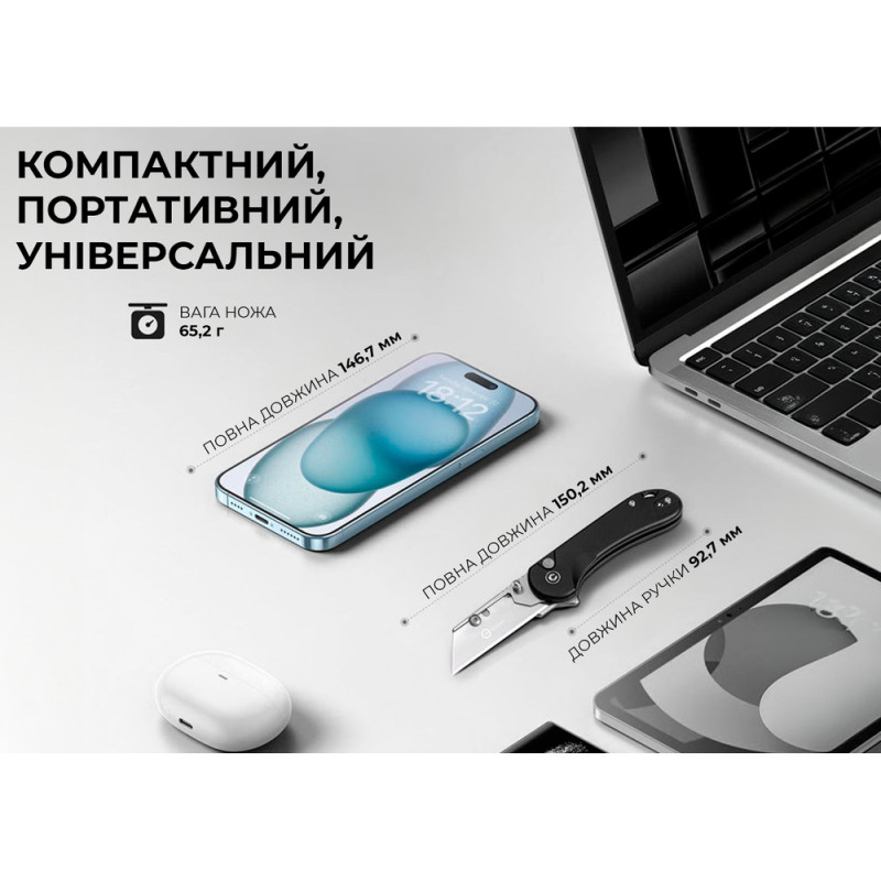 Ніж трапеція складаний кишеньковий Civivi Elementum Utility, (5.8 см) 6Cr13 / Aluminum чорний