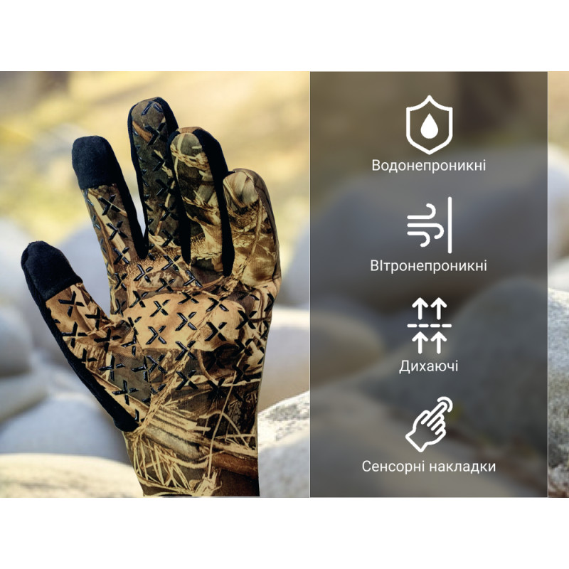 Водонепроникні рукавички Dexshell Drylite2.0 Gloves (XL) темний камуфляж