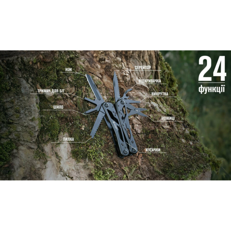Мультитул Ganzo G202B з чохлом Molle та бітами, 24 функції
