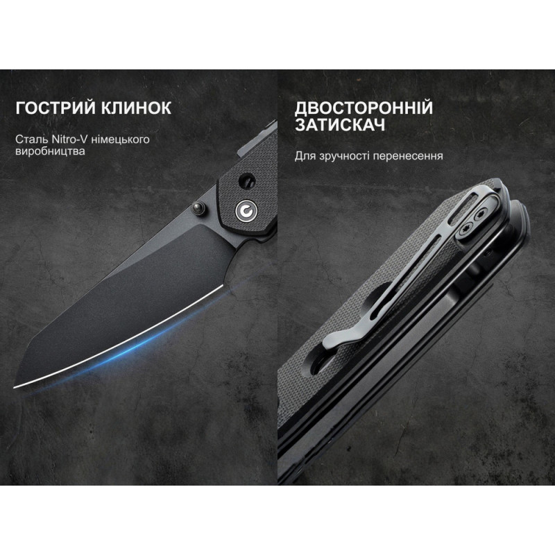 Ніж складаний Civivi Vision FG C22036-1