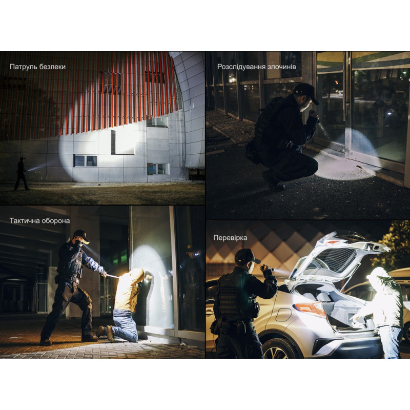 Ліхтар тактичний Fenix PD45R ACE