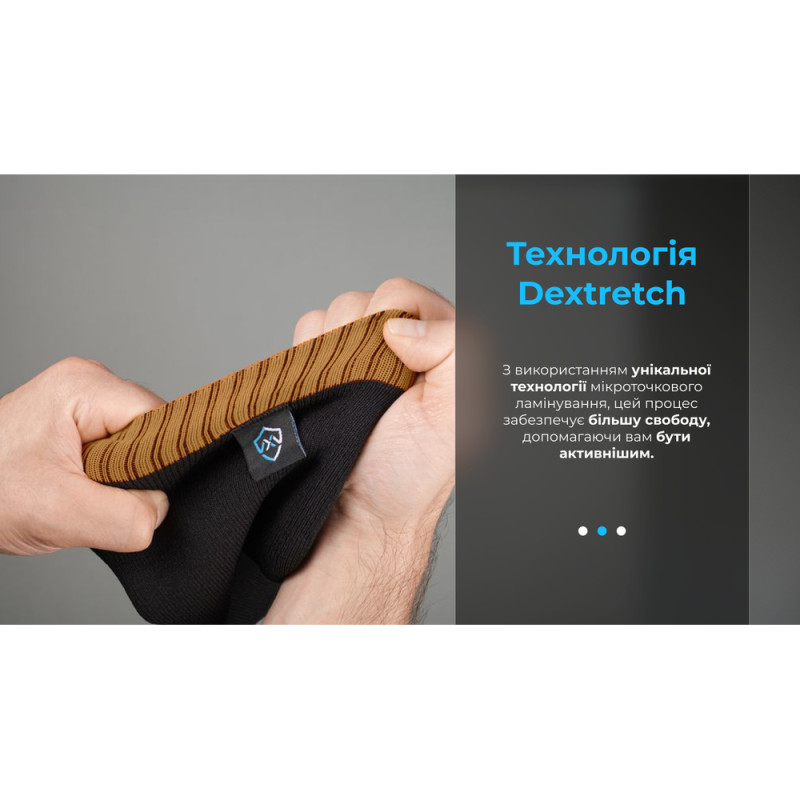 Шкарпетки водонепроникні Dexshell Hytherm Pro Socks, розмір L (43-46), чорні з коричневою смугою