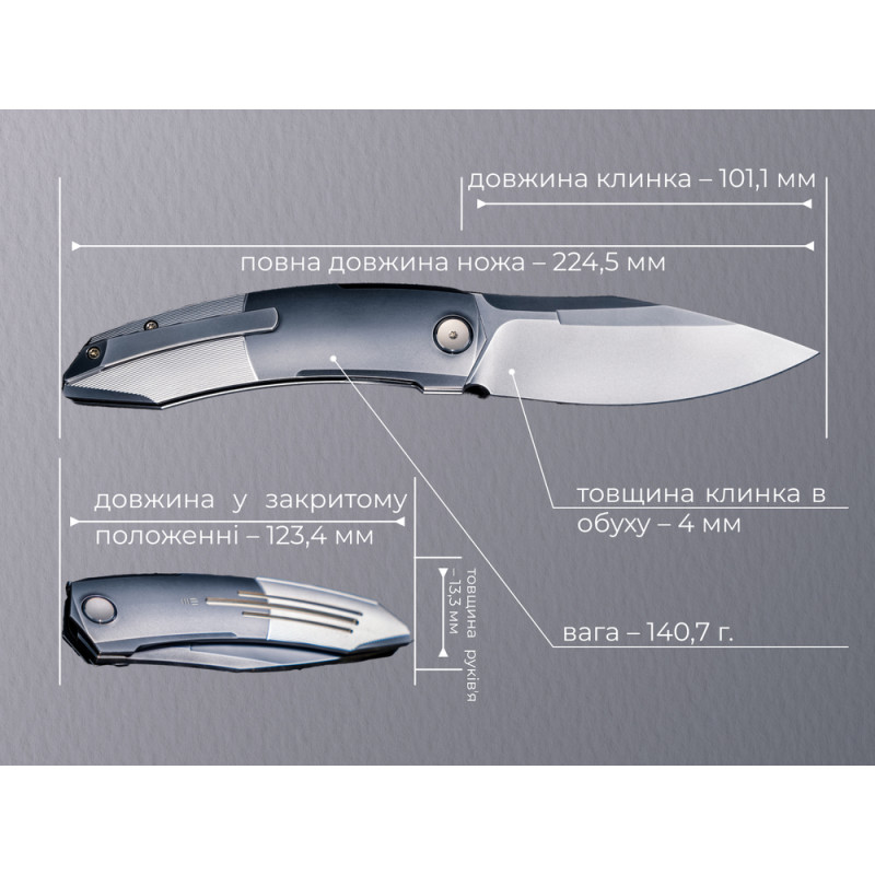 Ніж складаний Weknife Sine Wave WE23069B-3