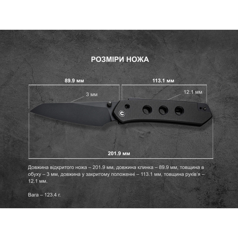 Ніж складаний Civivi Vision FG C22036-1