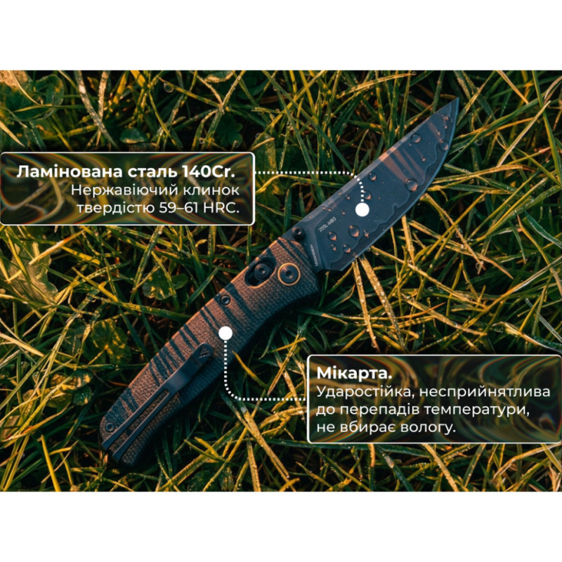 Ніж складаний туристичний SRM Medal (8,2 см) 140Cr / Micarta, чорний