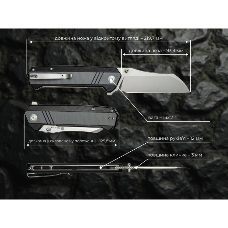 Ніж складаний туристичний Sencut Draxor, (9.4 см) 9Cr18MoV / G10 сірий