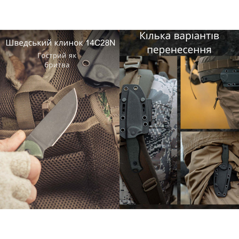 Ніж фіксований тактичний Civivi Timberbark, (8.1 см) 14C28N / Micarta темно-зелений