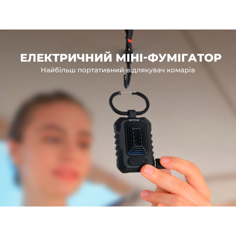 Портативний фумігатор кемпінговий Flextail Light Repel, зелений