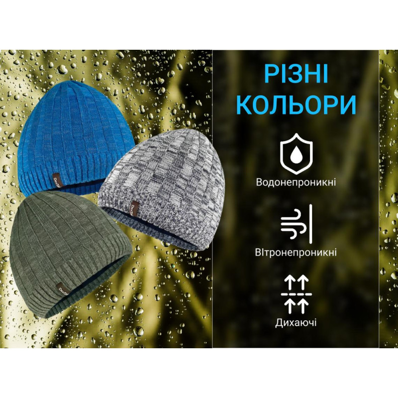 Водонепроникна шапка Dexshell Heathered Rib Knit Beanie, onesize (56-58 см), хакі