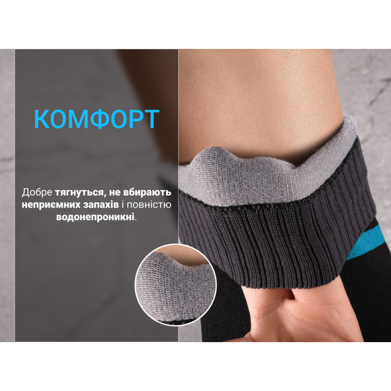 Шкарпетки водонепроникні Dexshell Running, p-p L, з блакитними смугами