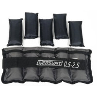 Утяжелители наборные для ног и рук EasyFit Metal с металлом, Сменный вес от 0,5 до 2,5 кг, Оксфорд, Стальная гранула, Серый