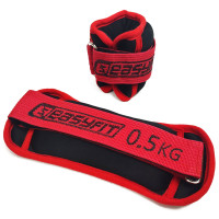 Утяжелители для ног и рук EasyFit MYAKI с металлом, Вага 0,5 кг, Длина 22 см, Неопрен, Стальная гранула, Черно-красный