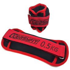 Обтяжувачі для ніг та рук EasyFit MYAKI з металом, Вага 0,5 кг, Довжина 22 см, Неопрен, Сталева гранула, Чорно-червоний