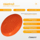 Балансувальна масажна подушка EasyFit, Діаметр 33 см, Максимальне навантаження 120 кг, Гума, Помаранчевий