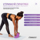 Блок для йоги EasyFit Polarity (рadma), Длина 23 см, Ширина 15 см, EVA-полимер, Фиолетово-розовый