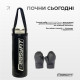 Боксерський набір з рукавичками EasyFit MiniChamp для дітей, Від 4 до 12 років, Висота груші 60 см, Вага 4,2 кг, Поліуретан (PU), Чорно-білий