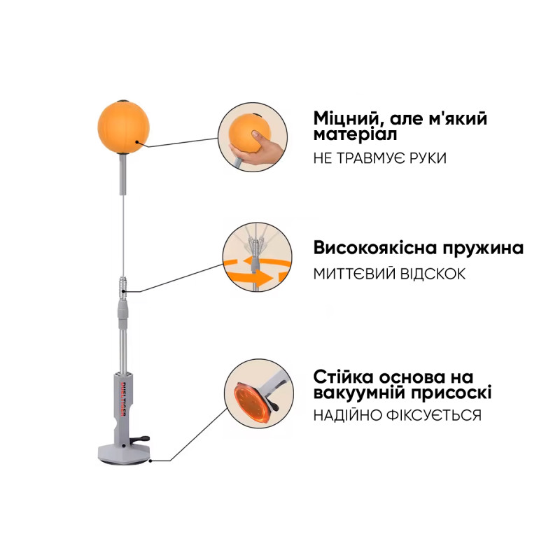Боксерський набір EasyFit Pro BoxSet з рукавичками, Висота 130-150 см, Металева стійка, Пластик, Помаранчевий