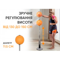 Боксерский набор EasyFit Pro BoxSet (130-150 см) Боксерский набор EasyFit Pro BoxSet (130-150 см)