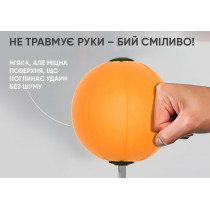 Боксерский набор EasyFit Pro BoxSet (130-150 см) Боксерский набор EasyFit Pro BoxSet (130-150 см)