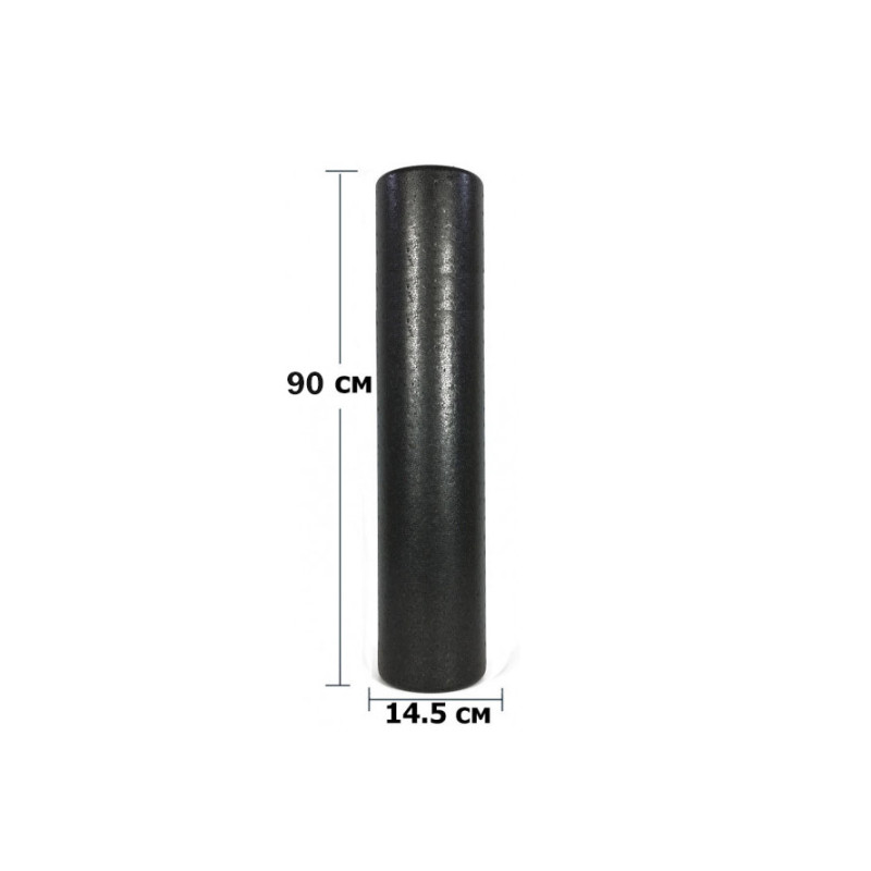 Массажный ролик (валик) EasyFit PolyFoam Roller, Длина 90 см, Диаметр 14.5 см, EPP (вспененный полипропилен), для МФР, фитнеса, йоги и реабилитации, Черный