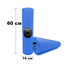 Масажний ролик (валик) EasyFit Foam Roller, Довжина 60 см, Діаметр 15 см, Піна EVA з дрібною масажною поверхнею, для МФР, фітнесу, йоги та реабілітації, Синій