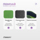 Двухслойный коврик EasyFit для пилатеса, фитнеса и йоги, 183x61 см, толщина 6 мм, TPE/TC, ECO-Friendly, зелено-черный