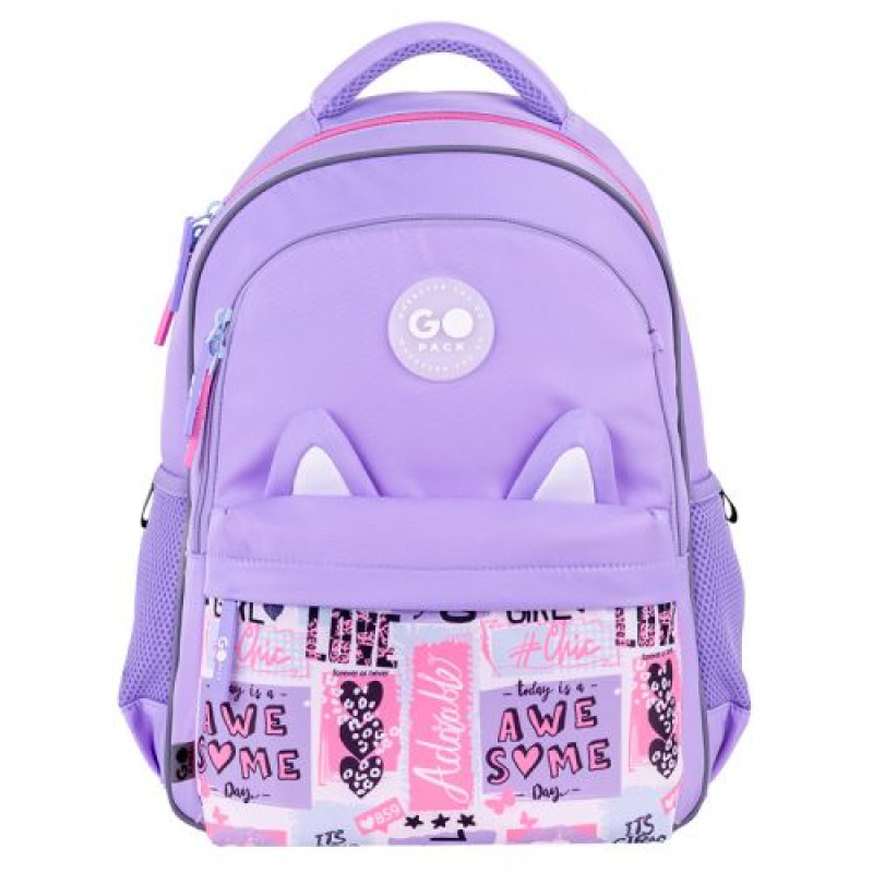 Рюкзак GoPack Education 182M Cute Ears