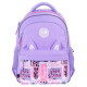Рюкзак GoPack Education 182M Cute Ears
