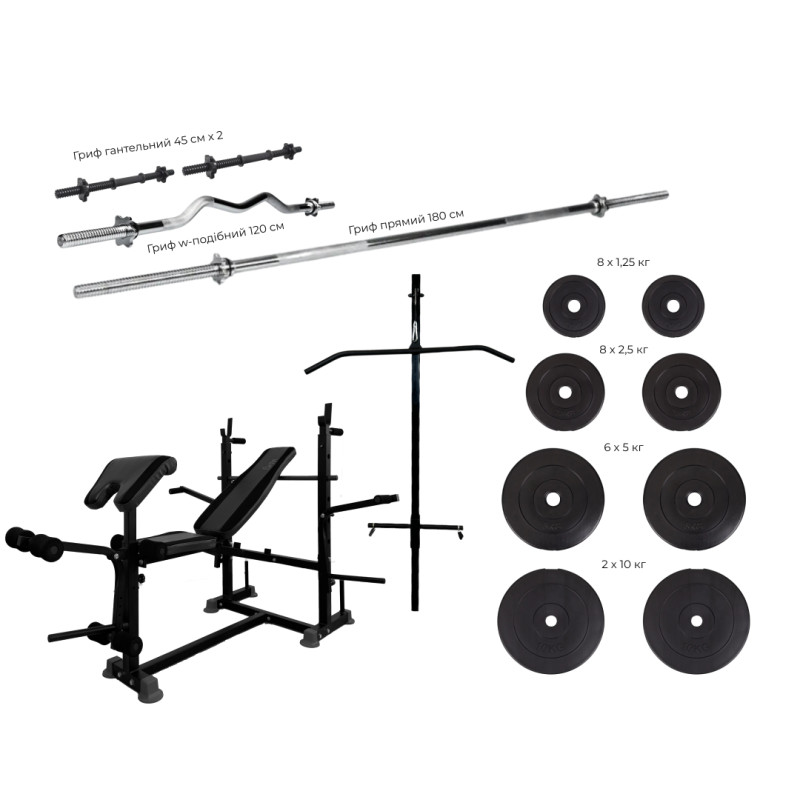 Універсальна лава для жиму WCG 0090 + Тяга + Бруси + Приставка скотта. Набір HARD штанга 98 кг
