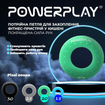 Еспандер кистьовий силіконовий PowerPlay PP-4338 Hand Grip Medium 20 кг. Зелений Еспандер кистьовий силіконовий PowerPlay PP-4338 Hand Grip Medium 20 кг. Зелений