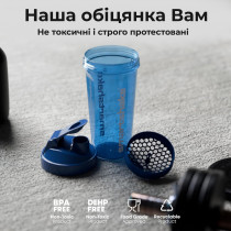 Шейкер спортивний SmartShake Lite 800ml DC Batman Шейкер спортивний SmartShake Lite 800ml DC Batman