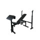 Регульована лавка для жиму + стійки + скотта WCG-003