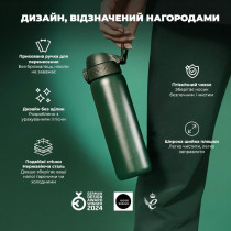 Пляшка для води металева вакуумна ION8 500 мл. Vacuum Insulated, Dark Green Пляшка для води металева вакуумна ION8 500 мл. Vacuum Insulated, Dark Green