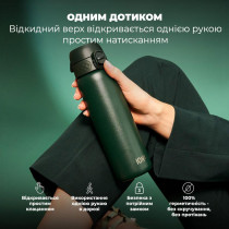 Пляшка для води металева вакуумна ION8 500 мл. Vacuum Insulated, Dark Green Пляшка для води металева вакуумна ION8 500 мл. Vacuum Insulated, Dark Green