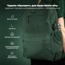 Пляшка для води металева вакуумна ION8 500 мл. Vacuum Insulated, Dark Green Пляшка для води металева вакуумна ION8 500 мл. Vacuum Insulated, Dark Green