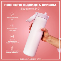 Пляшка для води металева ION8 1200 мл. Stainless Steel , Lilac Dusk Пляшка для води металева ION8 1200 мл. Stainless Steel , Lilac Dusk