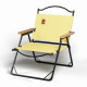 Стул раскладной со спинкой для кемпинга WCG Chill Желтый