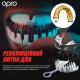 Капа OPRO Instant Custom-Fit UFC доросла (вік 11+) Silver/Black (art.102529002)