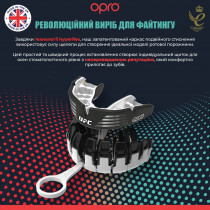 Капа OPRO Instant Custom-Fit UFC доросла (вік 11+) Silver/Black (art.102529002) Капа OPRO Instant Custom-Fit UFC доросла (вік 11+) Silver/Black (art.102529002)