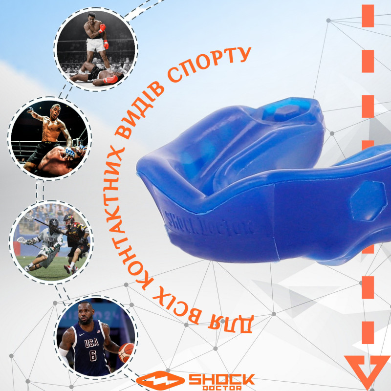 Капа Shock Doctor Gel Max, Взрослая (возраст 11+) Blue, Посадка: формируется под прикус, Термополимер, Синий
