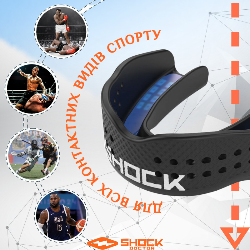 Капа Shock Doctor SuperFit доросла (вік 11+) Black (art. 8901-BK-AD)