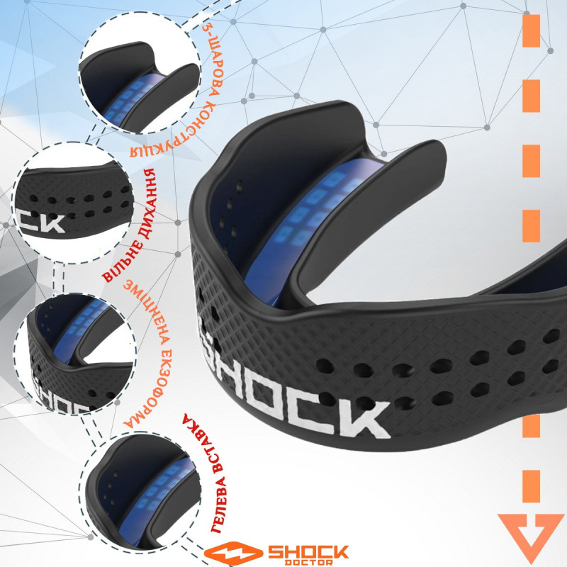 Капа Shock Doctor SuperFit, Доросла (вік 11+) Black, Посадка: GEL-FIT (без кип'ятіння), Термополімер, Чорний