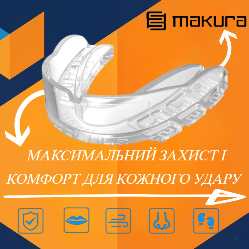 Капа MAKURA Kyro Pro Strapless доросла (вік 11+) Clear (art.6017514181)