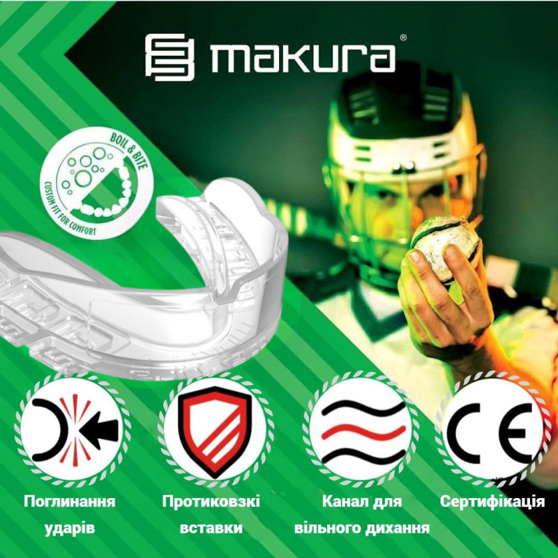 Капа MAKURA Kyro Pro Strapless доросла (вік 11+) Clear (art.6017514181)