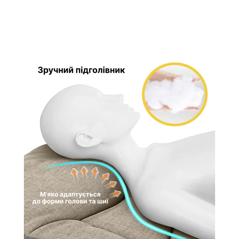 Розкладне ліжко шезлонг WCG CC-S07 + матрац і подушка