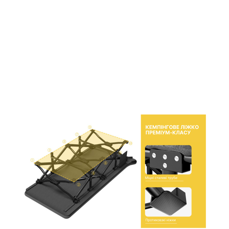 Розкладне ліжко шезлонг WCG CC-S07 + матрац і подушка