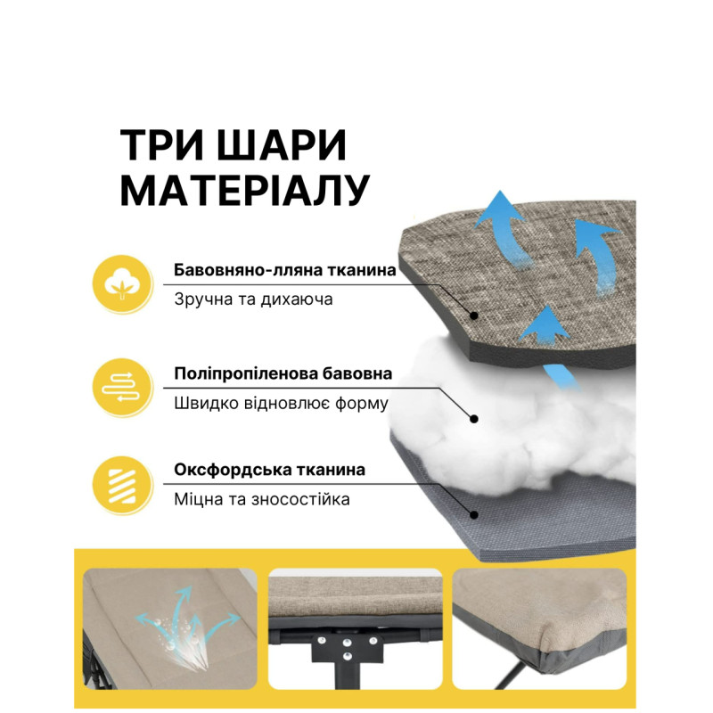 Розкладне ліжко шезлонг WCG CC-S07 + матрац і подушка